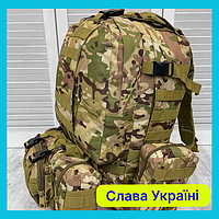 Тактический рюкзак модульный мультикам 55л / Военный рюкзак multicam армейский камуфляж