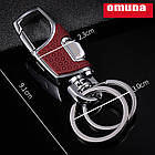 Брелок-карабін для ключів Omuda A3718 метал Бордовий. Брелок для ключів авто з карабіном, фото 8