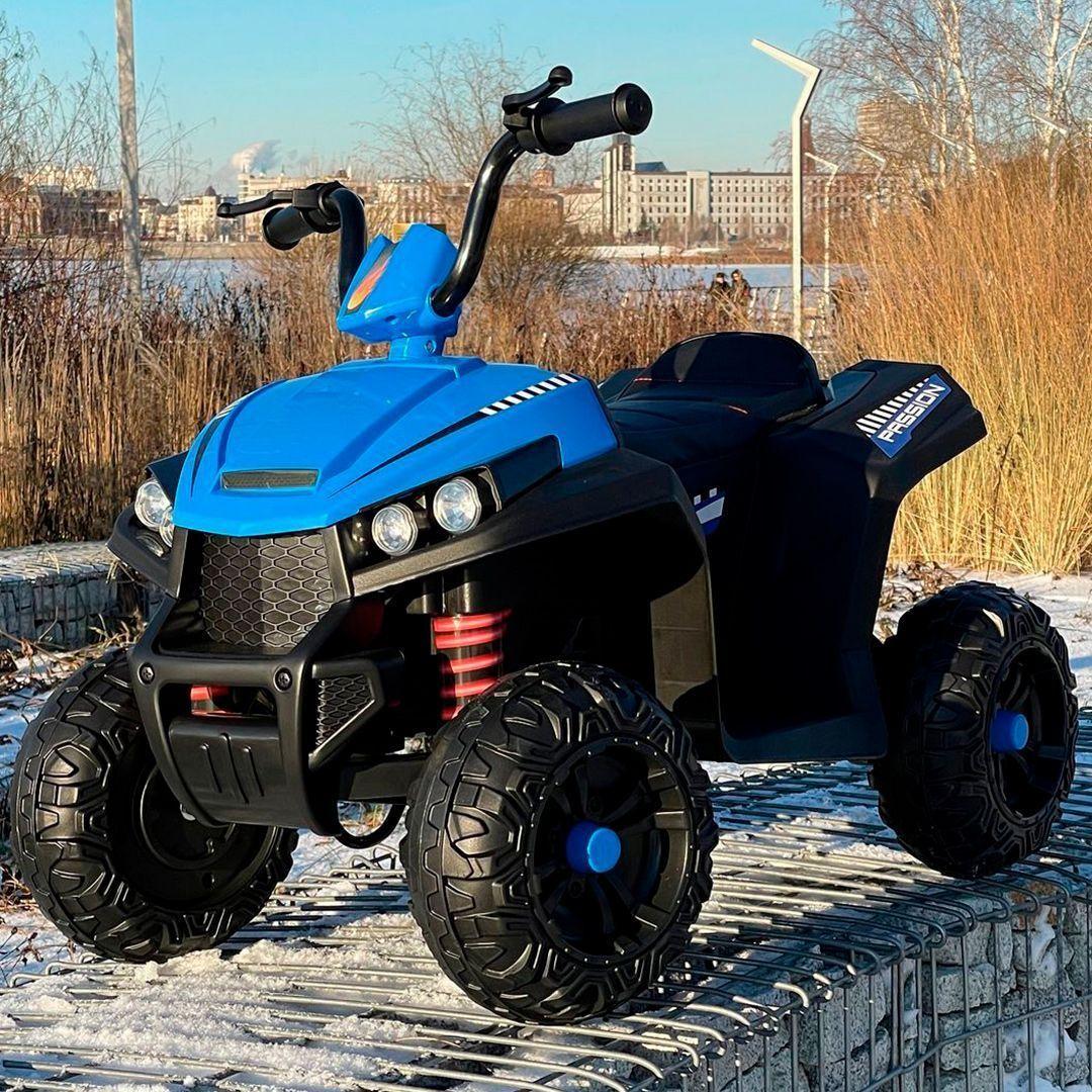 Квадроцикл дитячий Bambi M 4131EL-4 (мотор 40W, акумулятор 6V4.5AH)