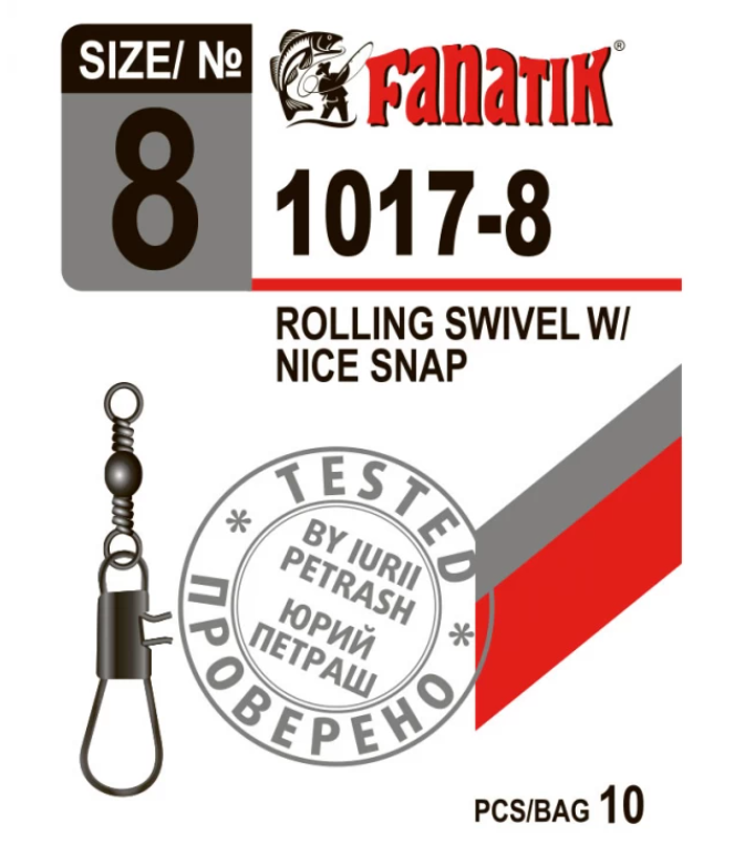 Застібка з вертлюгом FANATIK 1017 - 8 тест 9 кг, фото 1