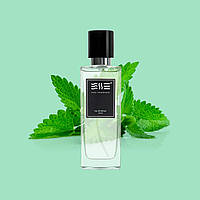 Духи мужские ESSE fragrance 74 Версия Hugo Boss Hugo Iced 60 мл