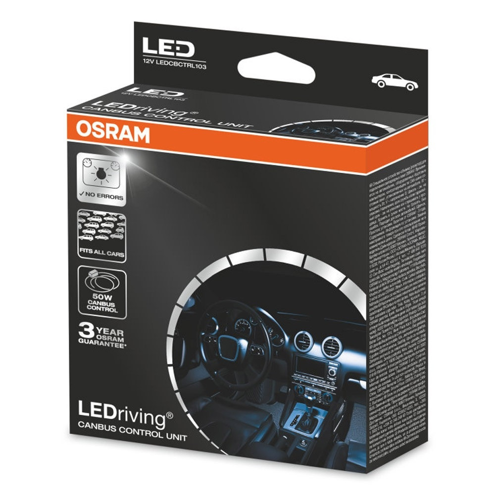 Комплект обманок OSRAM LEDCBCTRL103 LEDriving Canbus Control 50W 2шт