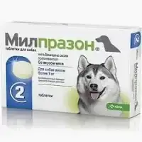 Милпразон антигельминтик для собак масой тела от 5 кг таб. №2 КРКА