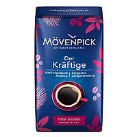Швейцарский молотый кофе Movenpick Der Kraftige 500 г