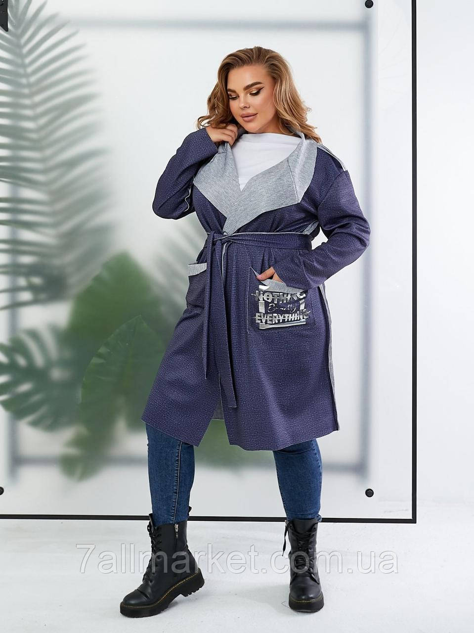 Кардиган-пальто жіночий, розмір 46-56 (6 кв) "ZLATA" недорого від прямого постачальника, фото 1