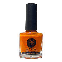 Лак краска для стемпинга SAGA Professional 14 оранж 8 мл