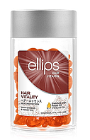 Капсулы для волос «Здоровья волос с женьшенем и медом Ellips Hair Vitamin Hair Vitality (баночка 50 шт)