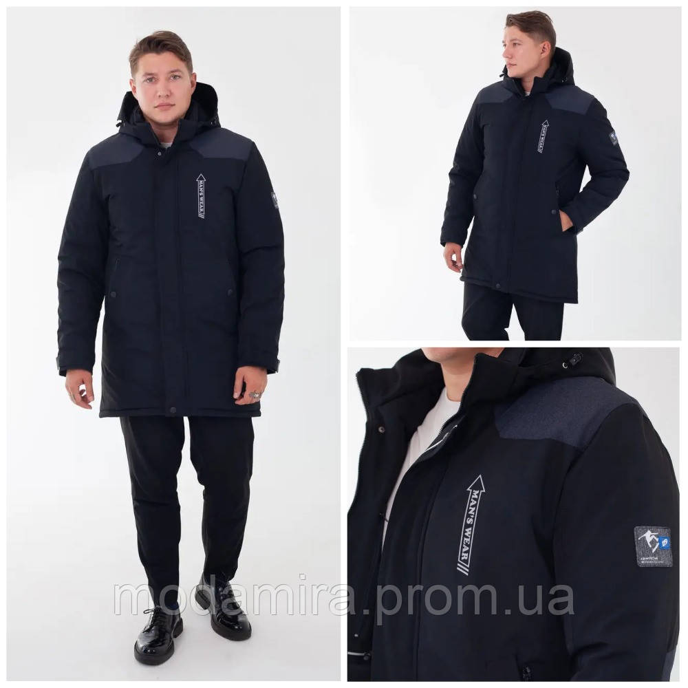 Модная, зимняя, теплая, удлиненная мужская куртка - парка р-46,48,50,52,54,56 Новинка. Цвет черный - фото 1 - id-p1025720819