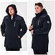 Мужская зимняя удлиненная куртка- парка. Зимняя молодежная классическая длинная курточка р 46,48,50,52,54,56 - фото 2 - id-p1465758348