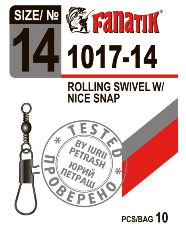 Застібка з вертлюгом FANATIK 1017 — 14 тест 5 кг