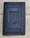 Обкладинка для паспорта шкіряна коричнева 13*9*1 (Україна), фото 2