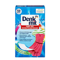 Абсорбирующие салфетки для стирки линяющих вещей Denkmit Color 50 шт