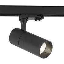 LED світильник трековий Nowodvorski CTLS TINOS 20 W 4000 К 10400, фото 3