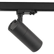 LED світильник трековий Nowodvorski CTLS TINOS 20 W 4000 К 10400, фото 4