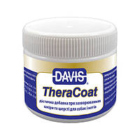 Davis TheraCoat ДЕВІС ТЕРАКОУТ дієтична домішка для шерсті собак і котів