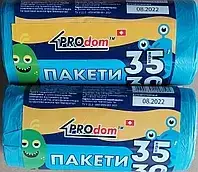 Пакети для сміття Prodom 35л 30шт сині