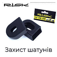 Защита шатуна велосипеда RISK SLX XT XTR