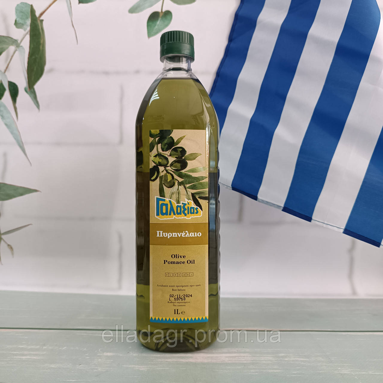 Оливковое масло для жарки (ID#1894432493), цена: 450 ₴, купить на Prom.ua