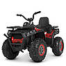 Дитячий електроквадроцикл на акумуляторі Bambi Racer M 4081 для дітей 3-8 років чорно-червоний, фото 7