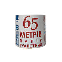 Туалетная бумага Малин 65м