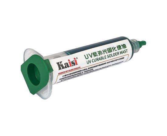 Лак ізоляційний Kaisi зелений, у шприці, 10 ml (UV curable solder mask)