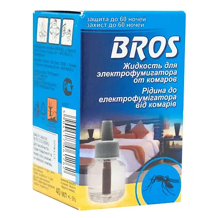 Рідина для електрофумігатора від комарів BROS, фото 1
