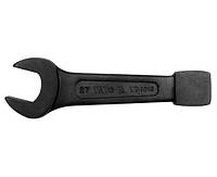 Ключ рожковый ударный YATO 32мм, 195мм (YT-1617)