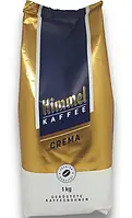 Кава Himmel Kaffee Crema в зернах 1 кг