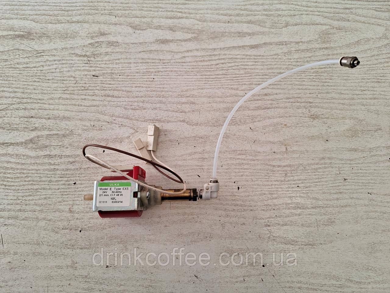 Насос Помпа ULKA E EX5 24V 50-60Hz 48W + клапан для кавомашини WMF Prestolino б/у 2014 рік, фото 1