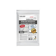 Фібра поліпропіленова у замаслювачі Sublime Arm 12 мм 900 г