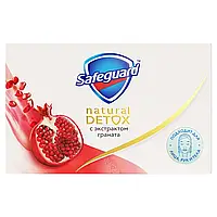 Мило Safeguard Natural Detox з гранатом 110 г