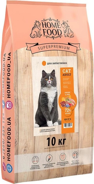 Home Food сухий корм для вибагливих котів Chicken & Liver 10кг, фото 1