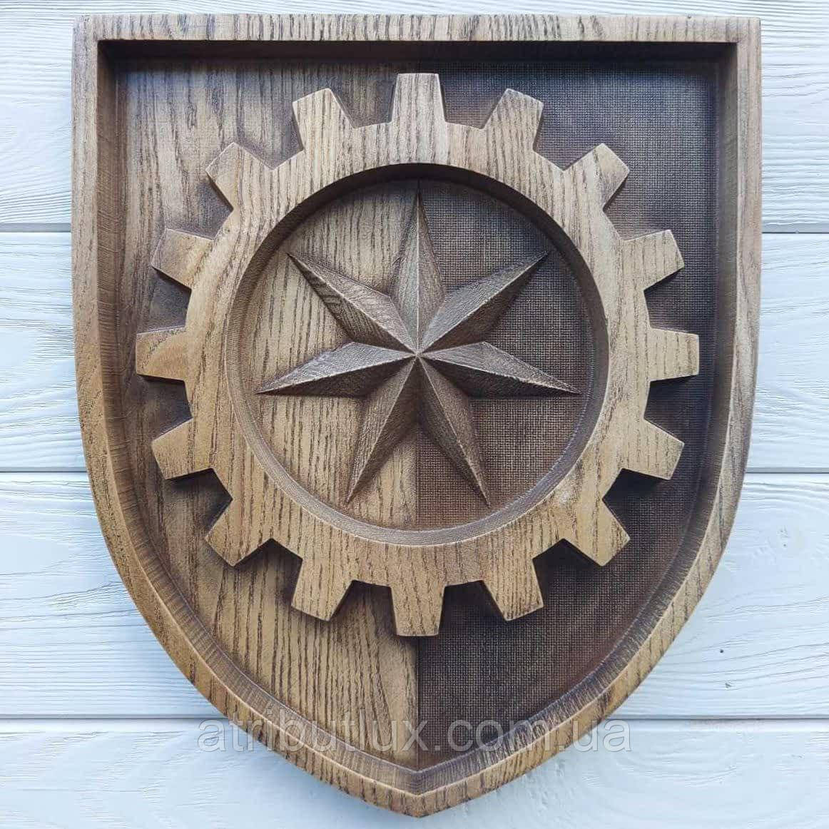 Герб "532-й окремий ремонтно-відновлювальний полк", фото 1