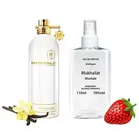 Montale Mukhallat Парфюмированная вода 110 ml Духи Монталь Мухаллат Мухалат 110 мл Унисекс Аромат Унисекс