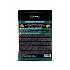 Повнораціонний вологий корм для кошенят з лососем та морквою у соусі Savory 85 г, фото 2