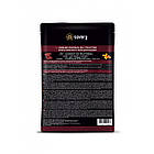 Вологий корм для кошенят з ягням та гарбузом у желе Savory 85 г, фото 2