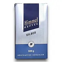 Молотый кофе Himmel Kaffee Silber 500 гр