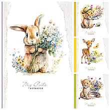 Блокнот А-5 48арк. інтегр.обкл. # Bourgeois 23092-23099 mix