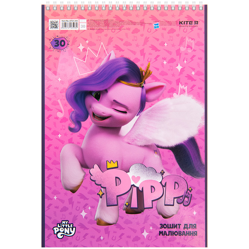 Альбом для малювання 30 аркушів 100 г/м2 спіраль Kite "Pipp", фото 1