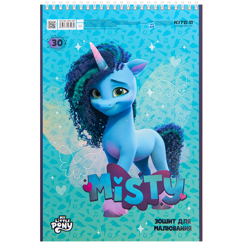 Альбом для малювання 30 аркушів 100 г/м2 спіраль Kite "Misty", фото 1
