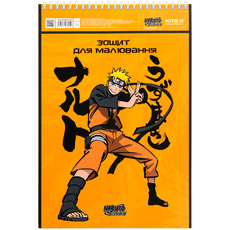 Альбом для малювання 30 аркушів 100 г/м2 спіраль Kite "Naruto 1", фото 1