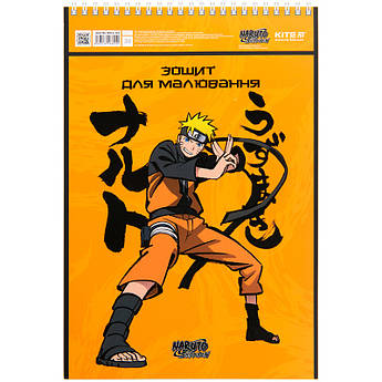 Альбом для малювання 30 аркушів 100 г/м2 спіраль Kite "Naruto 1"