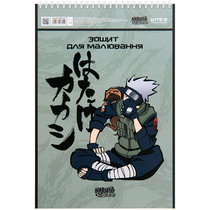 Альбом для малювання 30 аркушів 100 г/м2 спіраль Kite "Naruto 3", фото 1