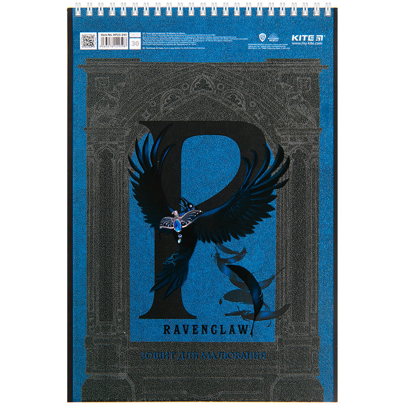 Альбом для малювання 30 аркушів 100 г/м2 спіраль Kite "Ravenclaw"