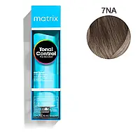 Тонер для волос Matrix Color SYNC Tonal Control 7NA нейтральный блонд пепельный 90 мл