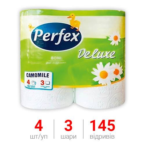 Туалетний папір Perfex Deluxe ромашка, 4 шт/уп, 3 шари, 145 відривів / Туалетний папір рулонний