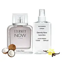 Calvin Klein Eternity Now Парфюмированная вода 110 ml Кельвин Кляйн Этернити Нау Парфюм Духи Аромат