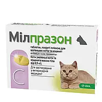 Таблетки для котов и котят KRKA «Милпразон» от 0,5 на 2 кг, 1 таблетка
