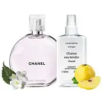 Chanel Chance Eau Tendre Парфюмированная вода 110 ml Духи Шанель Шанс Тандр Розовый 110 мл Женский