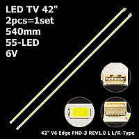 LED подсветка TV 42" 42 V6 Edge FHD-3 REV1.0 1 L + R Type 3660L-0374A 6920L-0117A 6920L-0117B 2шт.